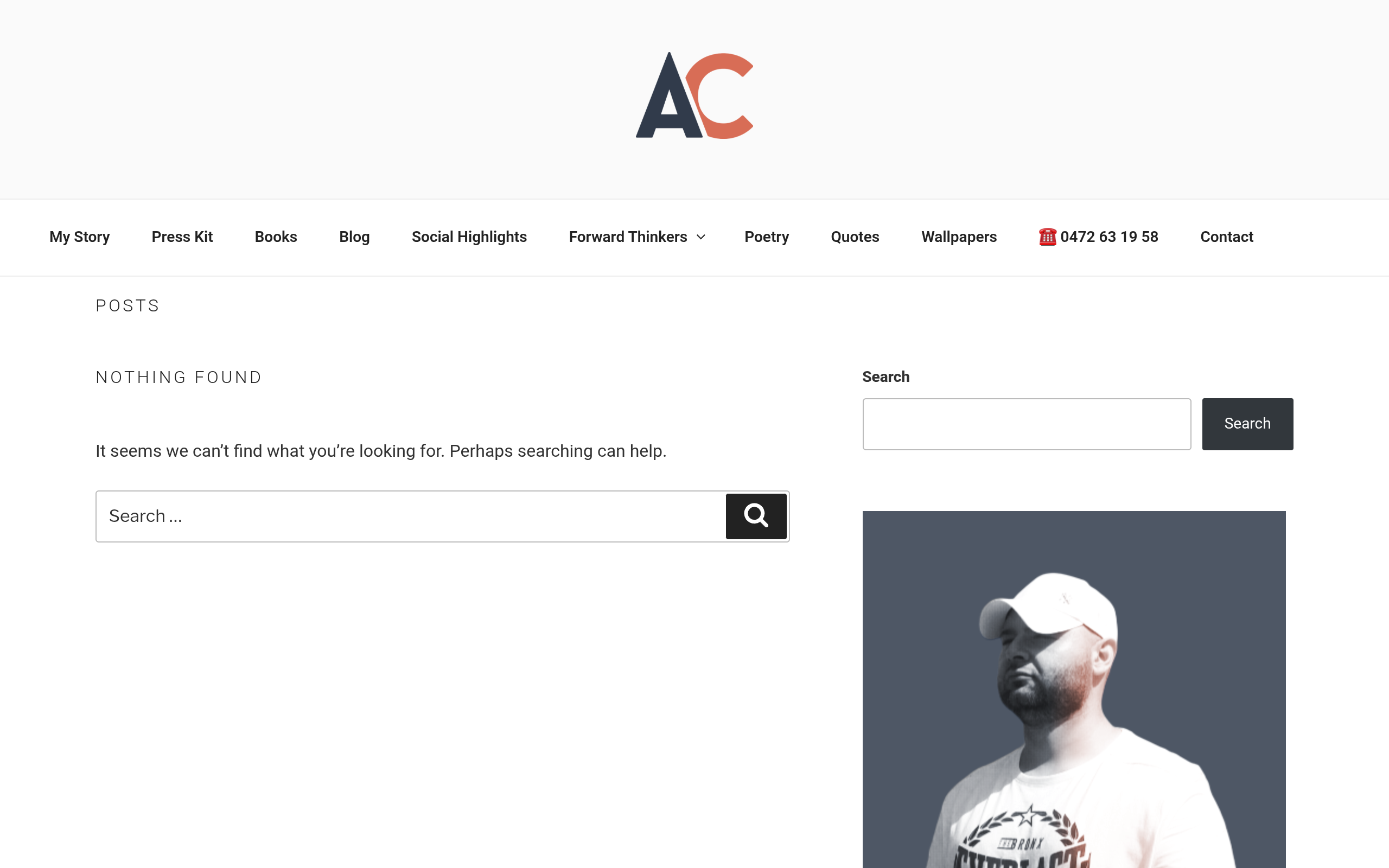 Andreas Christodoulou screenshot, image 1